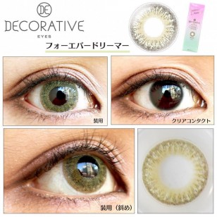 Decorative Eyes UV&Moist No.1 Forever Dreamer